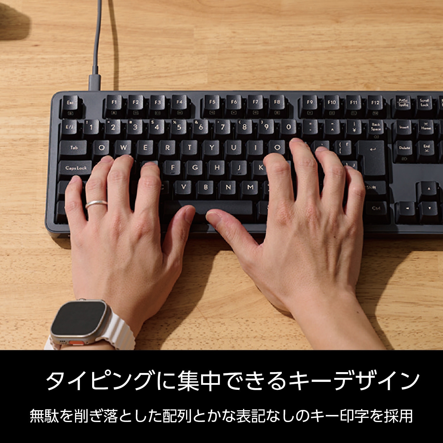 TK-MC50UKLGY/EC キーボード 有線 着脱式USBケーブル メカニカル式(赤