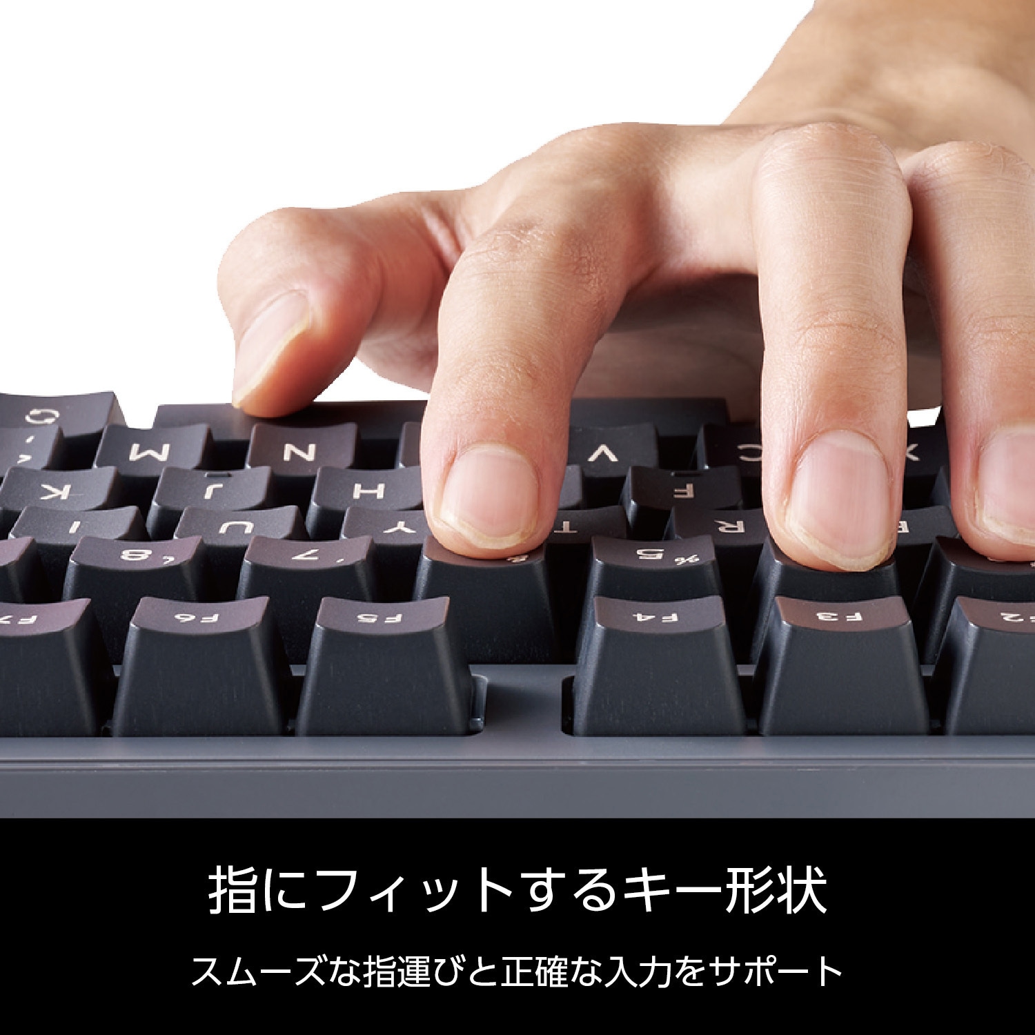 TK-MC50UKLGY/EC キーボード 有線 着脱式USBケーブル メカニカル式(赤
