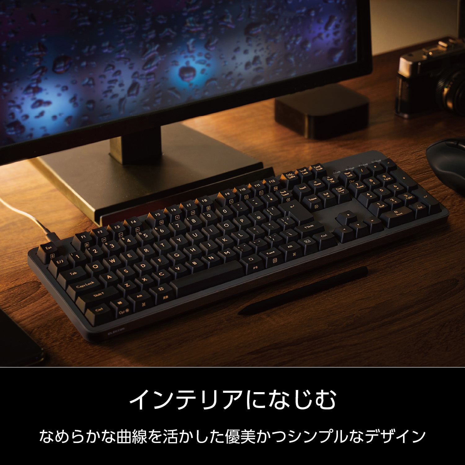 TK-MC50UKLGY/EC キーボード 有線 着脱式USBケーブル メカニカル式(赤