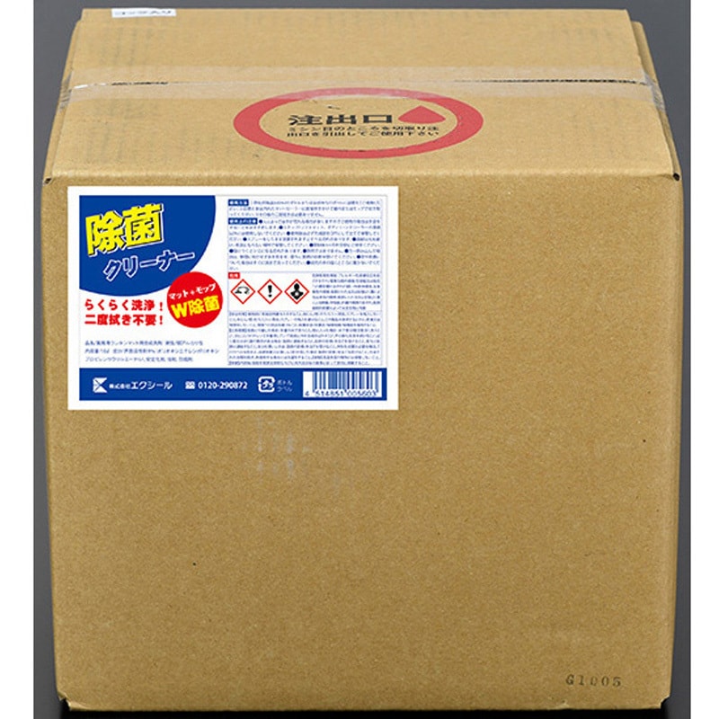 Amazon｜ストリックスデザイン ウェットシート おしぼり 除菌