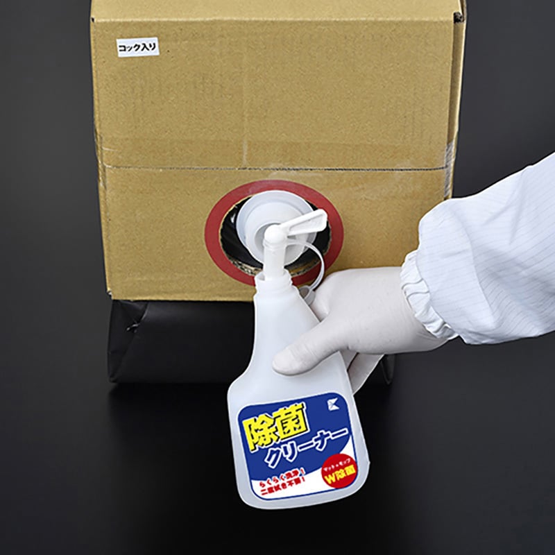 CO00-40010 除菌クリーナー エクシール スプレー容器無タイプ 1 CO00-40010 除菌クリーナー エクシール スプレー容器無タイプ 1