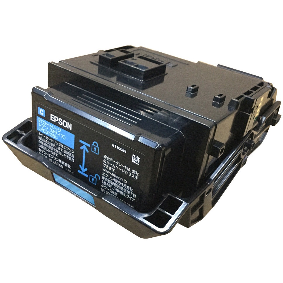 エプソンETカートリッジ シアン Mサイズ LPC3T38C 1個 【公式通販】