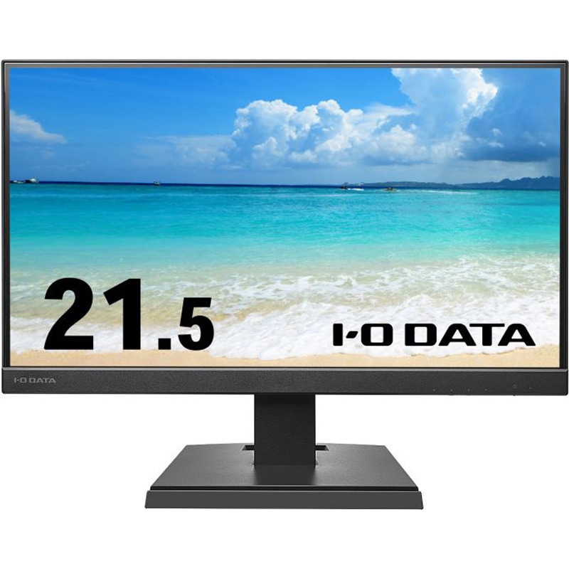LCD-A221DBX 液晶ディスプレイ、ワイド液晶ディスプレイ 21.5型 I ・O