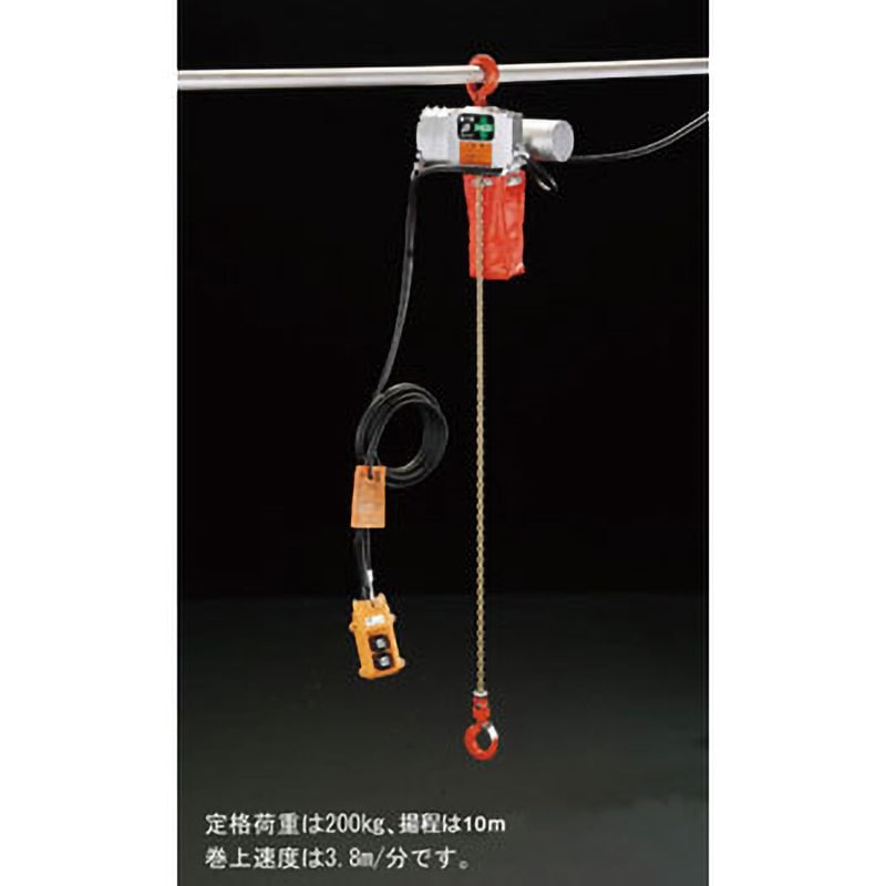 EA987DD-10 200kgx10m 電動チェーンブロック エスコ 荷重0.2t 単相100V 90,035円