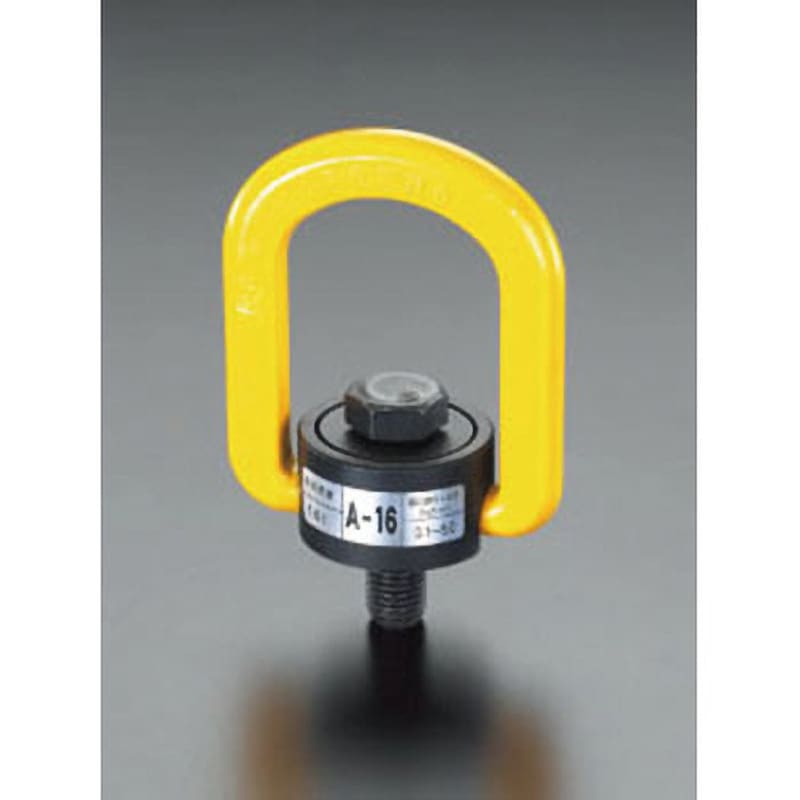 EA987GJ-6 4.0ton /M24x37mm スイベル吊り環 エスコ 荷重3.7t フレノリンクボルト