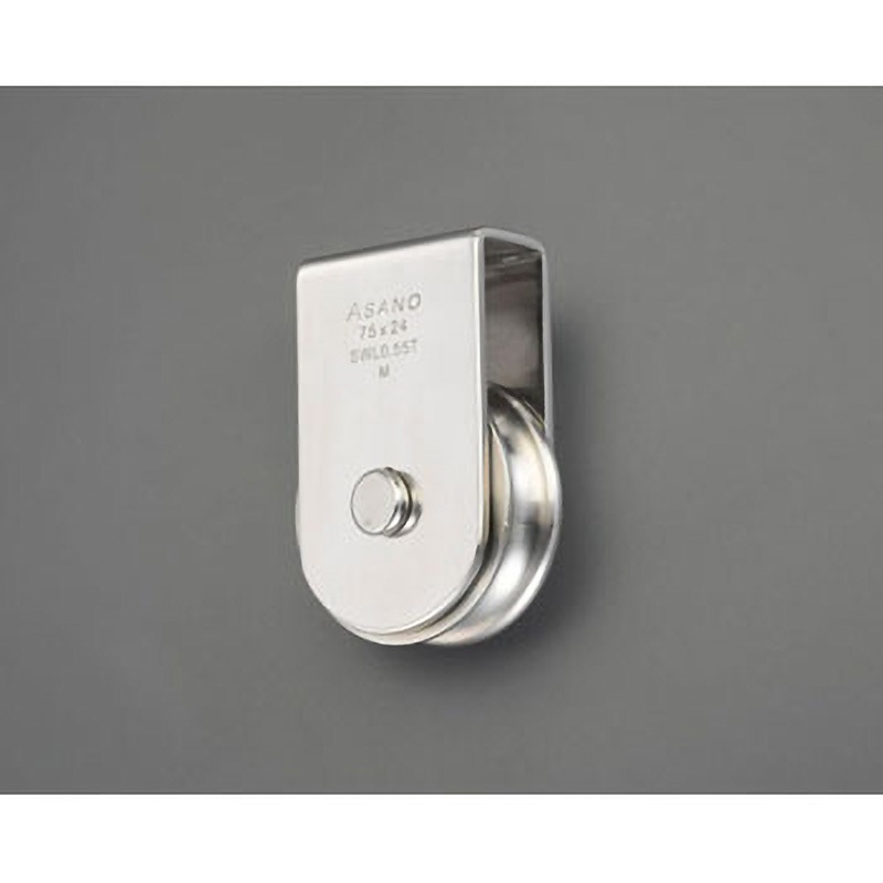 EA987SE-21 50mm 溶接用ブロック(ステンレス製/ステンレス車) エスコ 滑車 荷重300kg