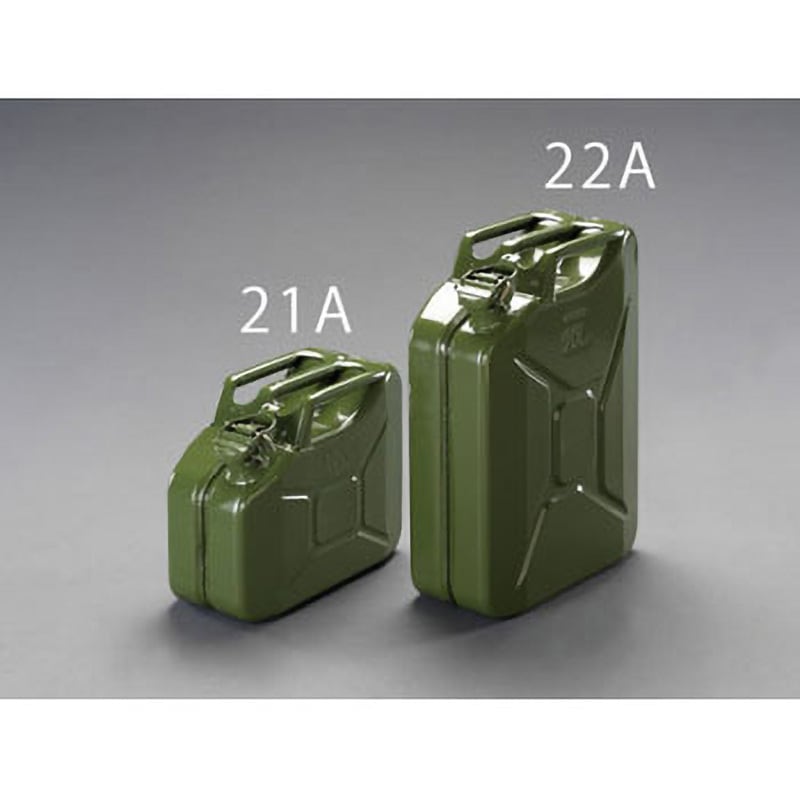 EA991HB-21A 10L 燃料携行缶(横型/OD色) 1個 エスコ 【通販モノタロウ】