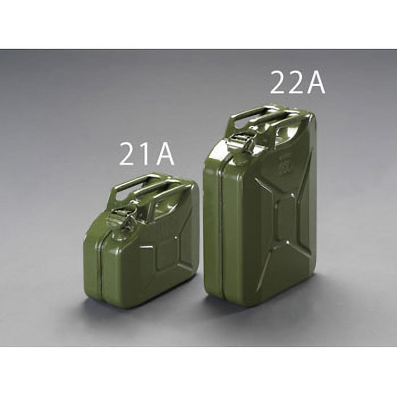 EA991HB-22A 20L 燃料携行缶(縦型/OD色) 1個 エスコ 【通販モノタロウ】