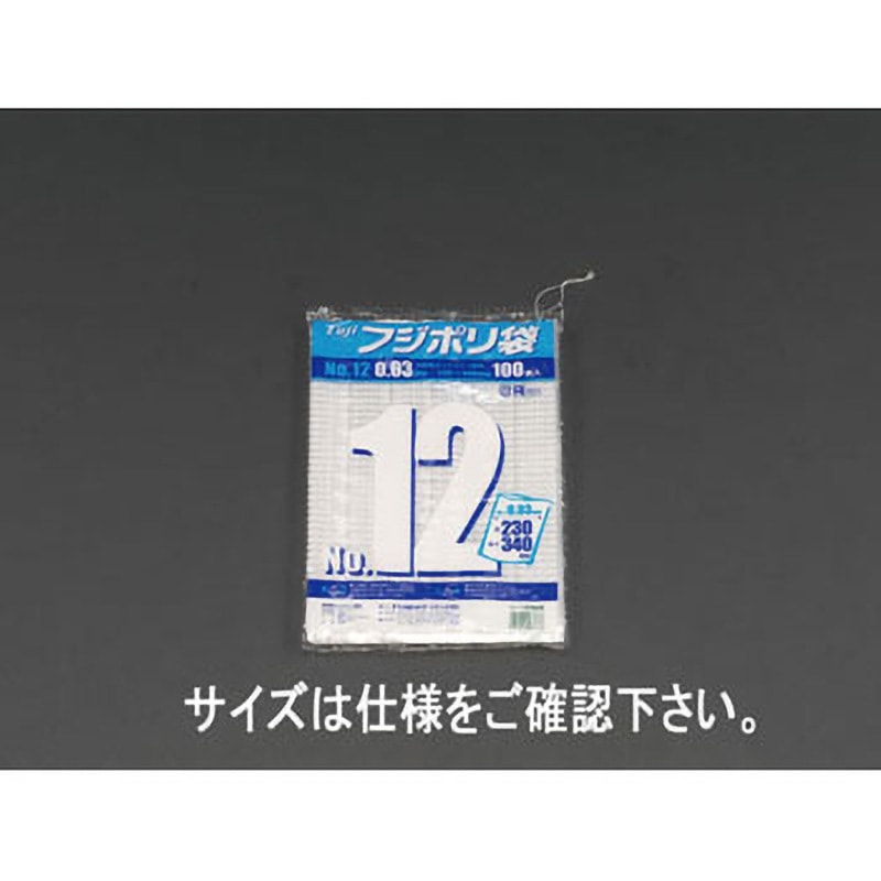EA995AD-95 260x380mm ポリ袋(紐付/1000枚) エスコ ひも付仕様 透明色 4,869円