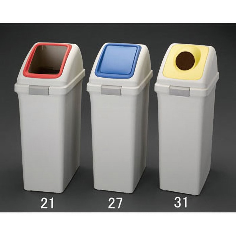 EA995CC-31 40L ダストボックス(丸穴蓋/イエロー) 1個 エスコ 【通販モノタロウ】