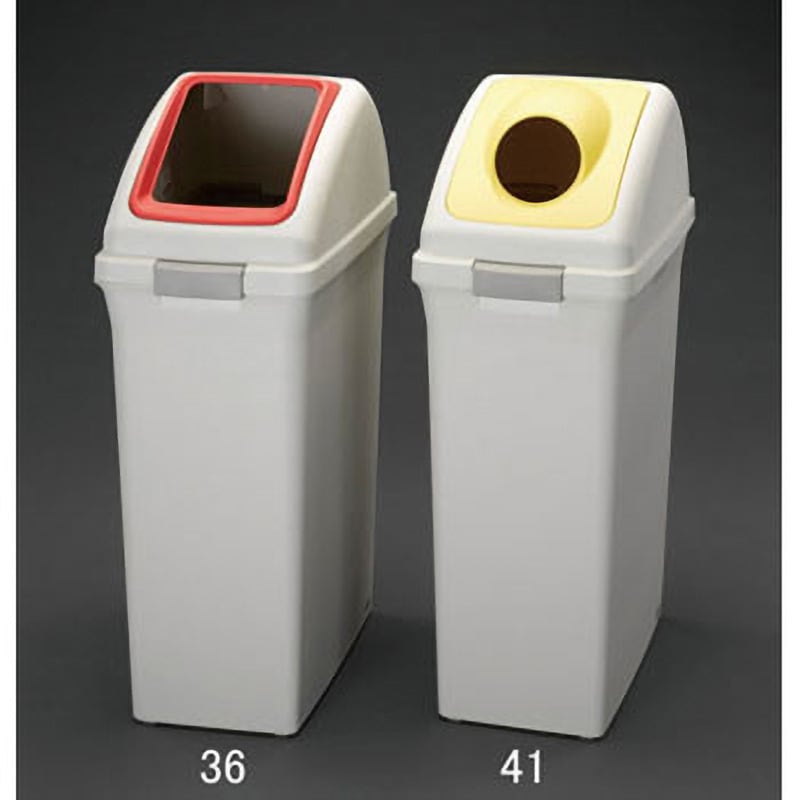 EA995CC-36 70L ダストボックス(角穴蓋/レッド) 1個 エスコ 【通販モノタロウ】