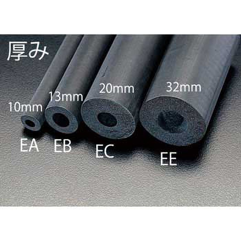 EA997EE-32 32mmx2m/32mm厚 断熱チューブ エスコ 耐候/柔軟性
