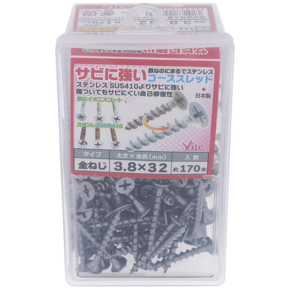 おりす 544-323 サビに強いコーススレッド OHSATO(大里) 材質:鉄 イオ
