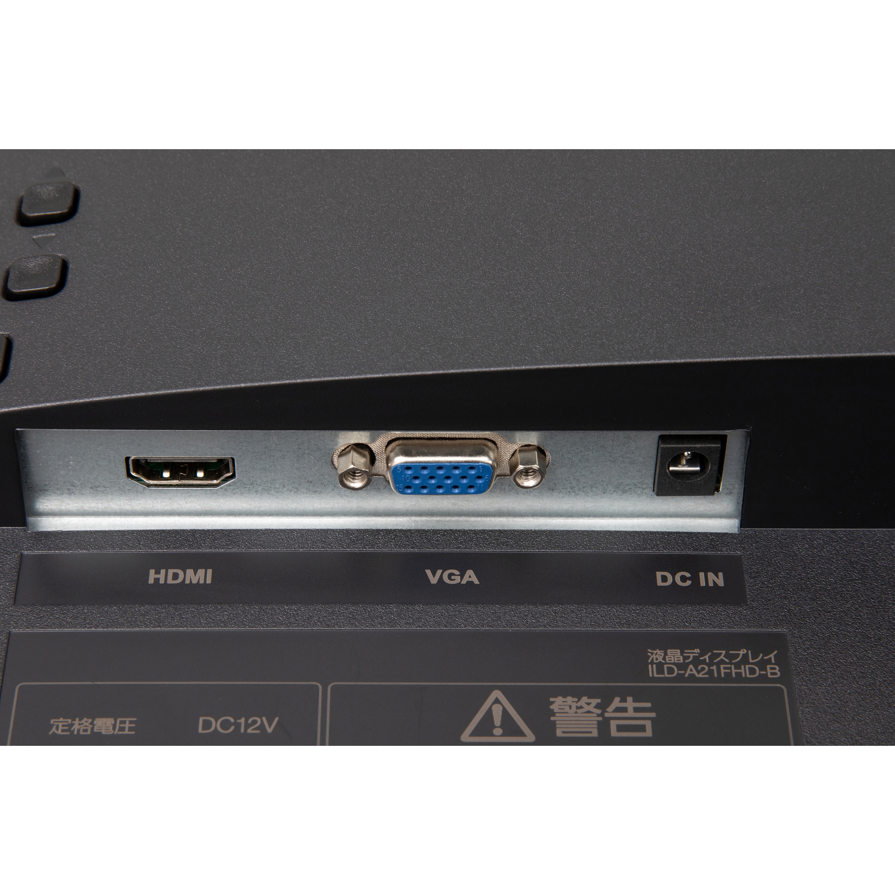 21.5インチ ゲーミングモニター ILD-A21FHD-B HDMIケーブル付 Amazon.co.jp: アイリスオーヤマ モニター 液晶ディスプレイ 21.5