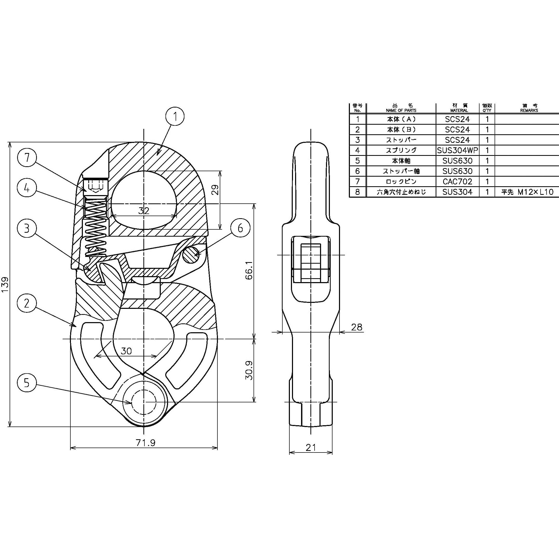 浅野金属工業 オートシャックル サイズ:L AK18236 オートシャックルⅢ型 浅野金属工業 サイズL AK18236 - 通販