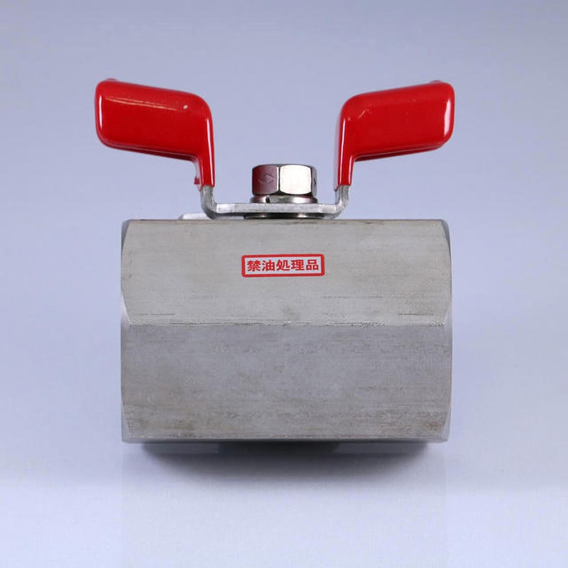 ステンレス製禁油処理ボールバルブ ウィング 呼び径 A 25 B 1 ハマイ BSS-273-25RC (63-9469-44) ハマイ ステンレス製禁油処理ボールバルブ(ウィング) ▽161-0917 BSS