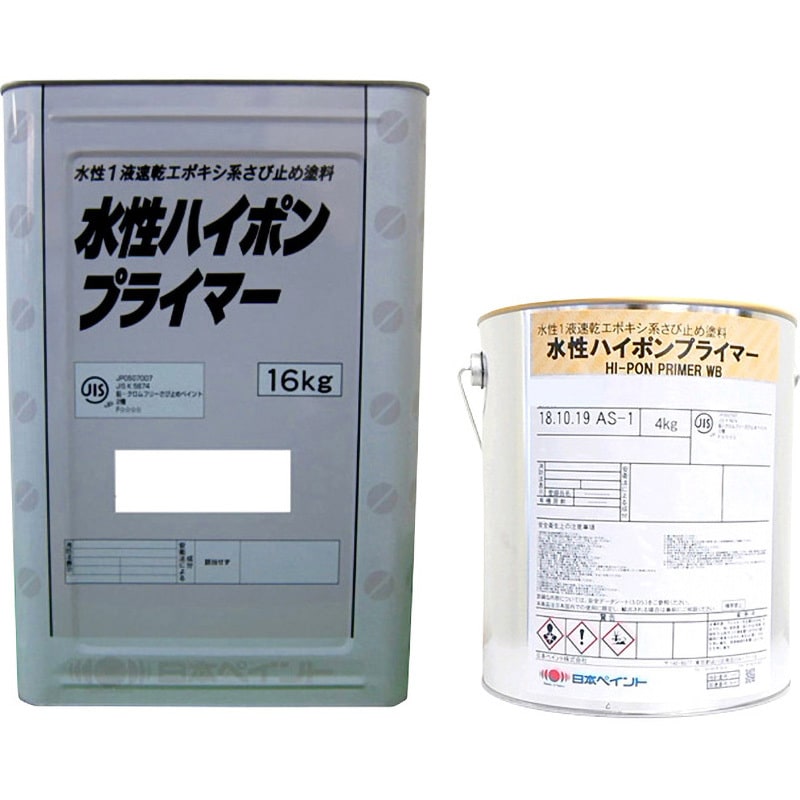 水性ハイポンプライマー 鉄部用 ホワイト(白さび色) 1缶(4kg)