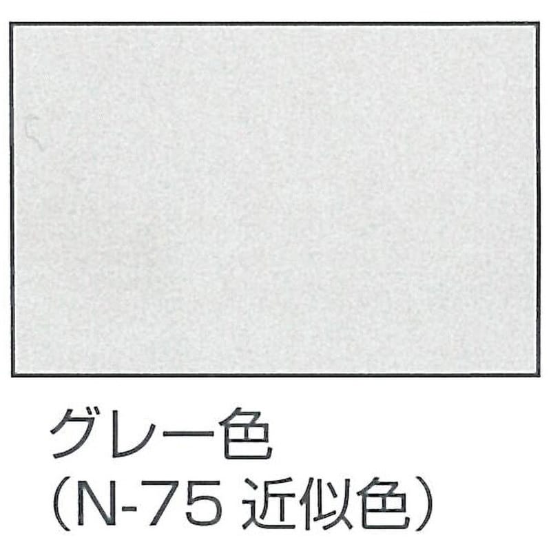 1004001 水性ハイポンプライマー ニッぺ(日本ペイント) 鉄部用