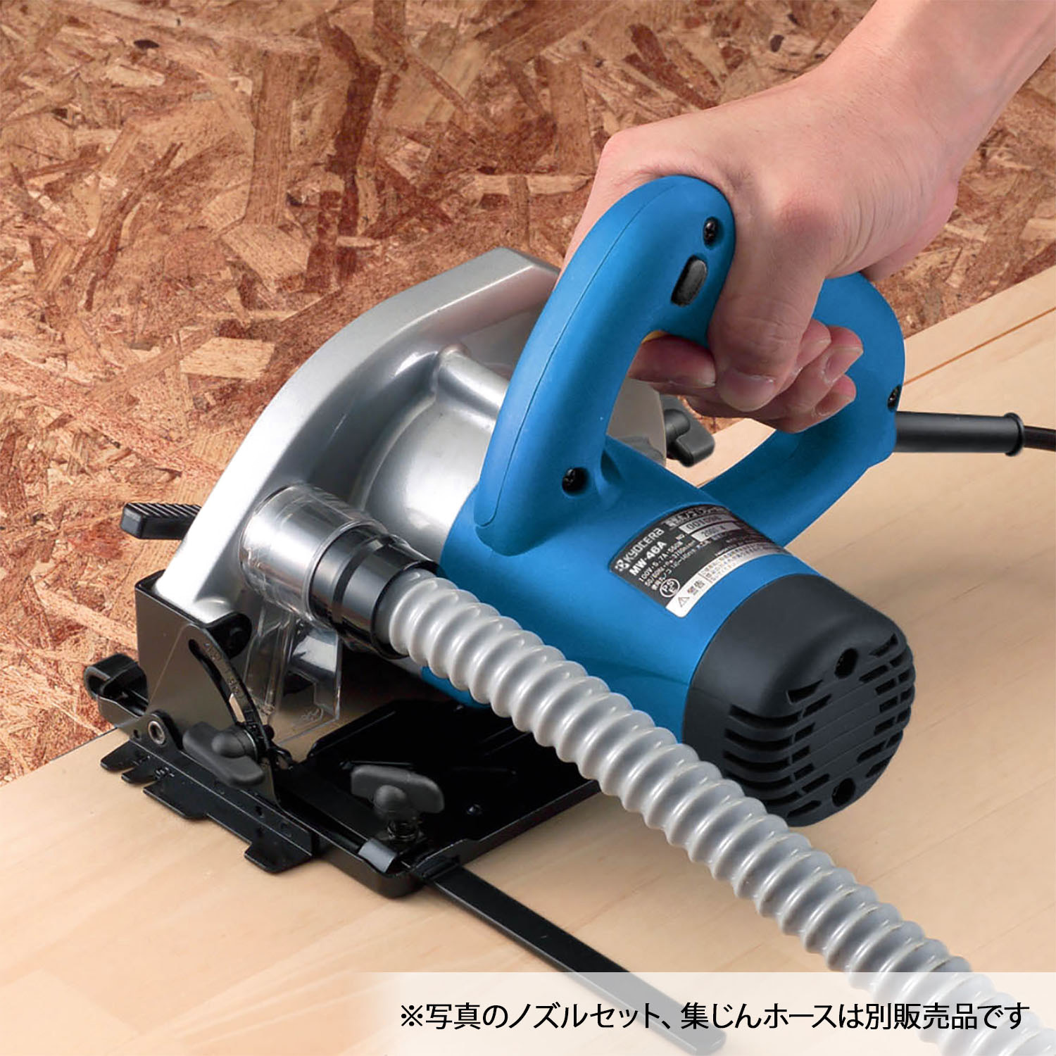 のりさん様、専用 すみっコぐらし てのりぬいぐるみ 京急限定 とかげ＆管制塔
