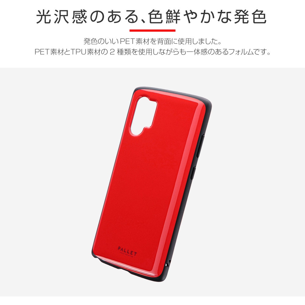 海外版　Galaxy Note 10　5G  楽天モバイル動作可能　Red　赤 海外版 Galaxy Note 10 5G 楽天モバイル動作可能 Red 赤の通販