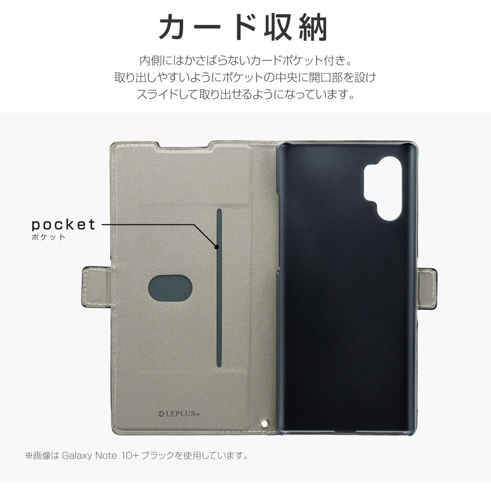 GALAXY NOTE 10 箱、付属品つき 【公式通販】