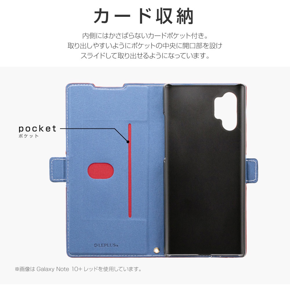 モモタロー様 [未使用] GALAXY S9