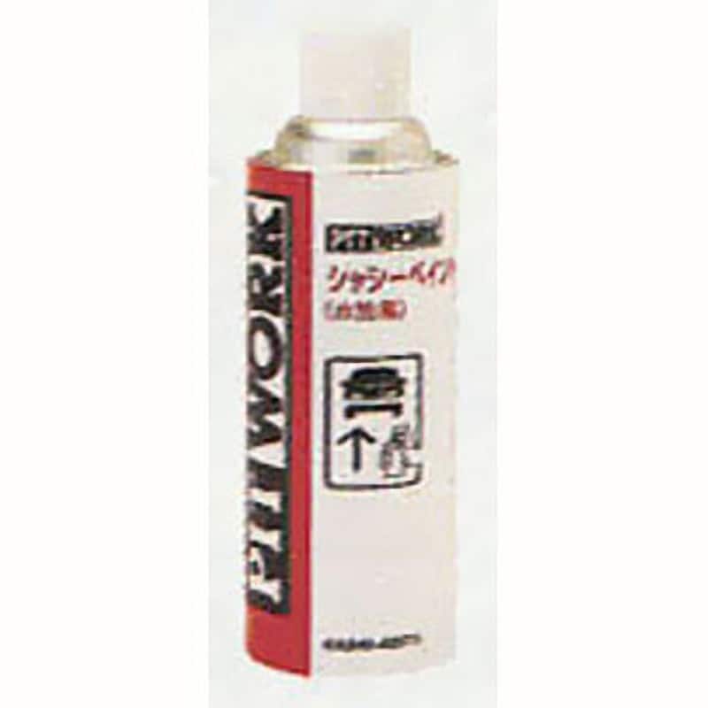 PITWORK ピットワーク クリアパスター シャシー塗装剤  - 9