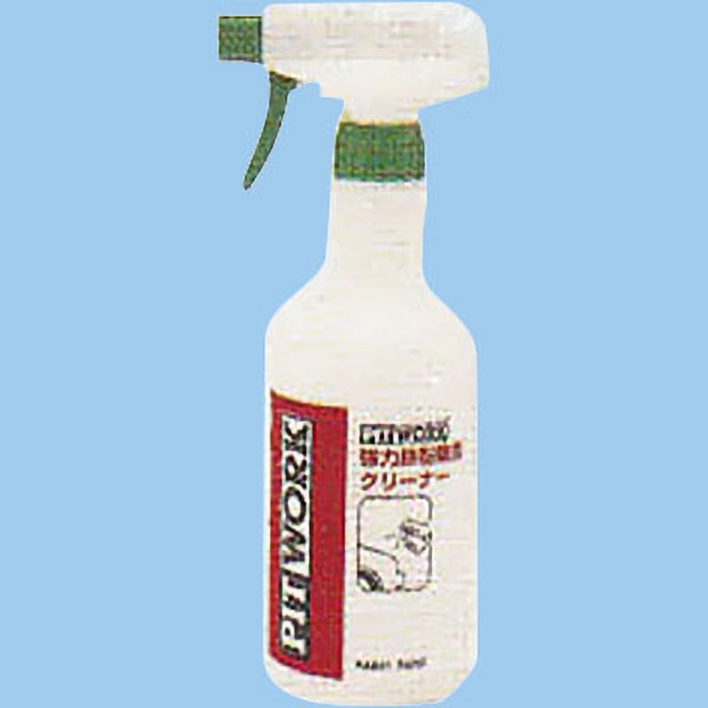 KAB01-50090 強力鉄粉除去クリーナー PITWORK(日産) 1本(500mL) KAB01
