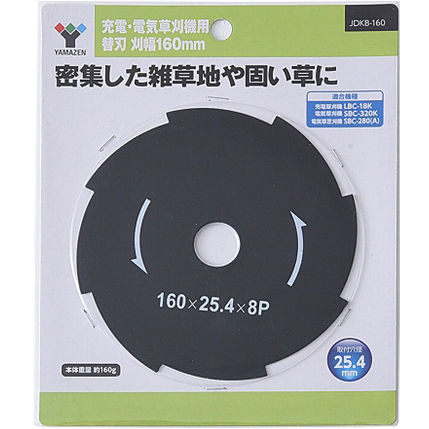 はな。様送料分 オキナ okina 開発封筒 84号 月殿付 (角形8号) KK84 30枚 | 全商品