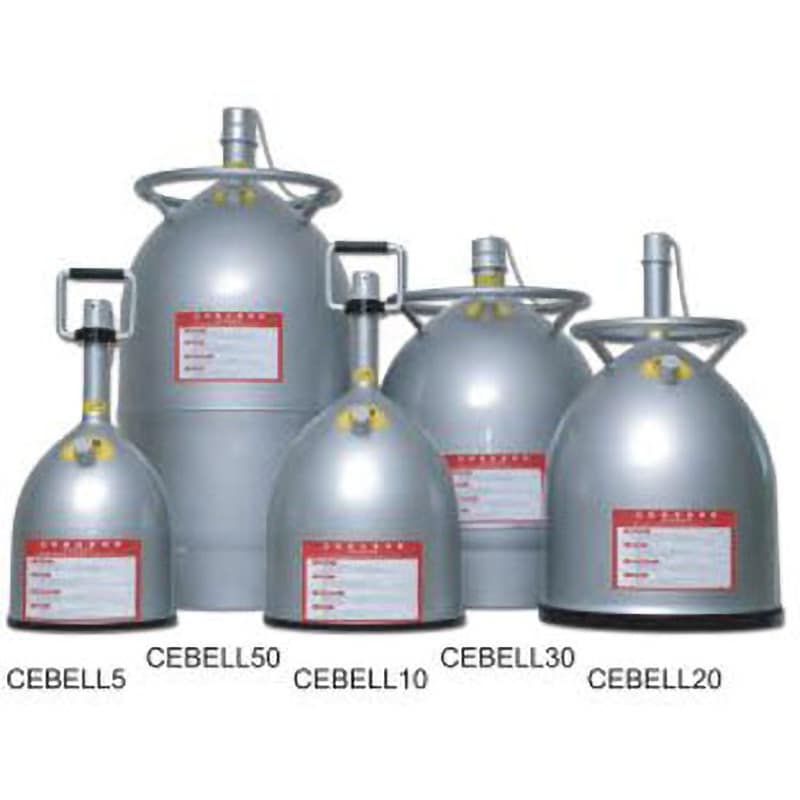 液化窒素容器 シーベル 容量10L CEBELL10