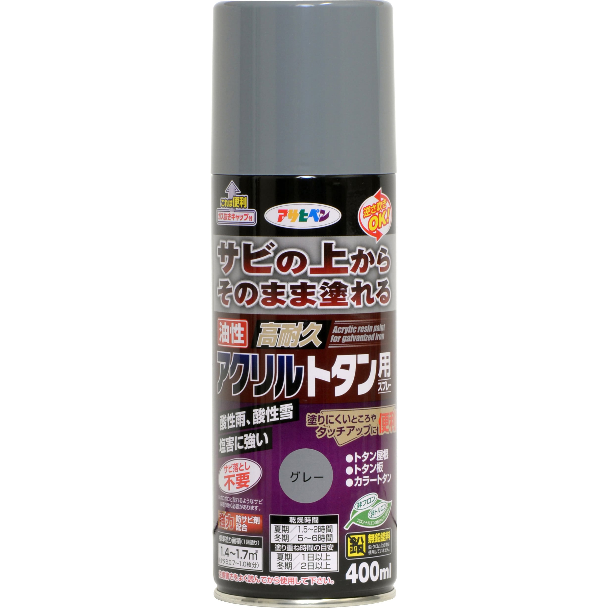油性高耐久アクリルトタン用スプレー アサヒペン グレー色 1缶(400mL