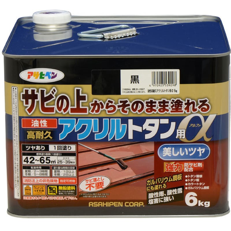 ー 油性高耐久アクリルトタン用α 1缶(6kg) アサヒペン 【通販サイトMonotaRO】