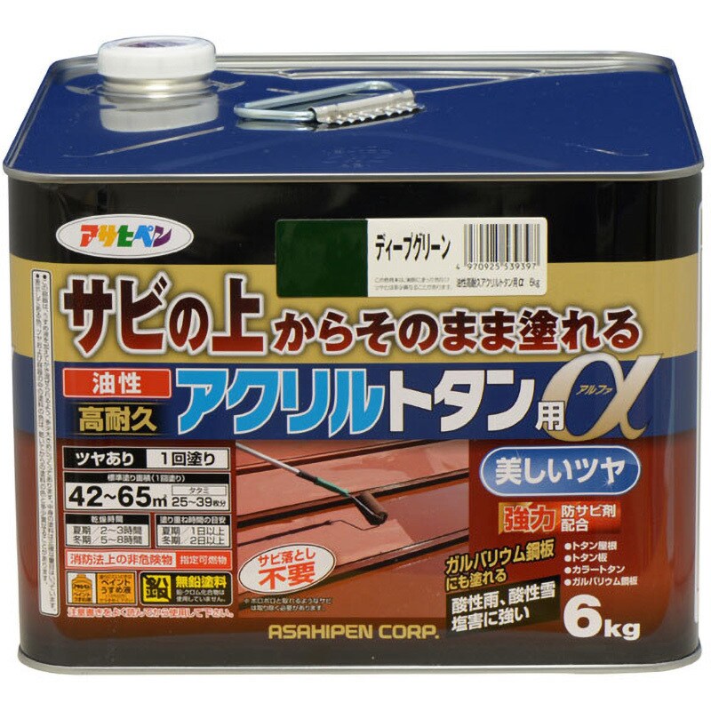 ー 油性高耐久アクリルトタン用α 1缶(6kg) アサヒペン 【通販サイト