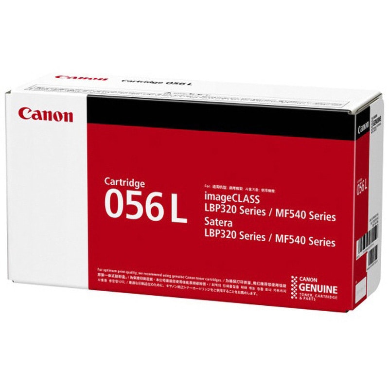 トナーカートリッジ056L(純正) 純正トナーカートリッジ Canon 056 