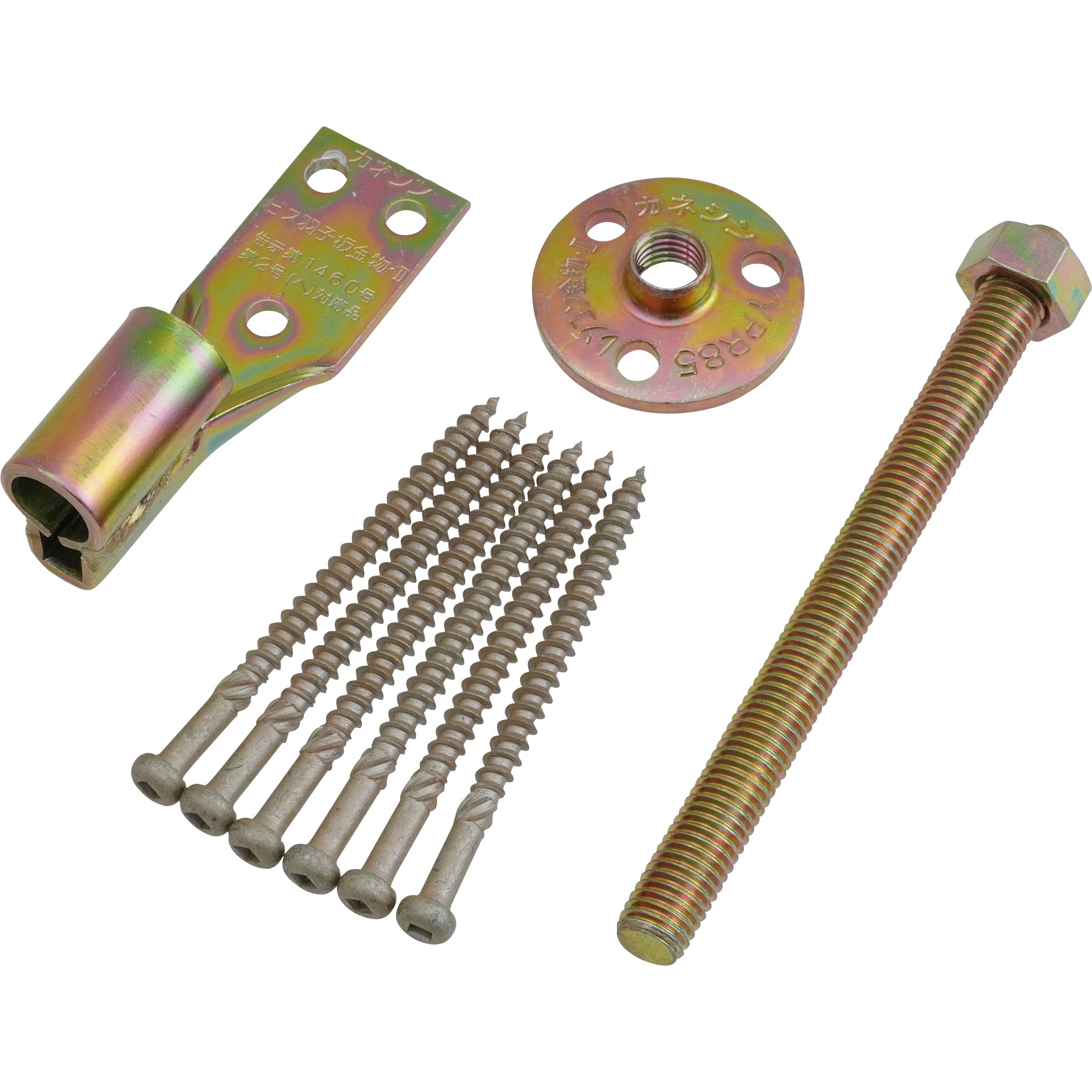 RKS-2 レンコン金物羽子板セット・Ⅱ 1セット BXカネシン 【通販