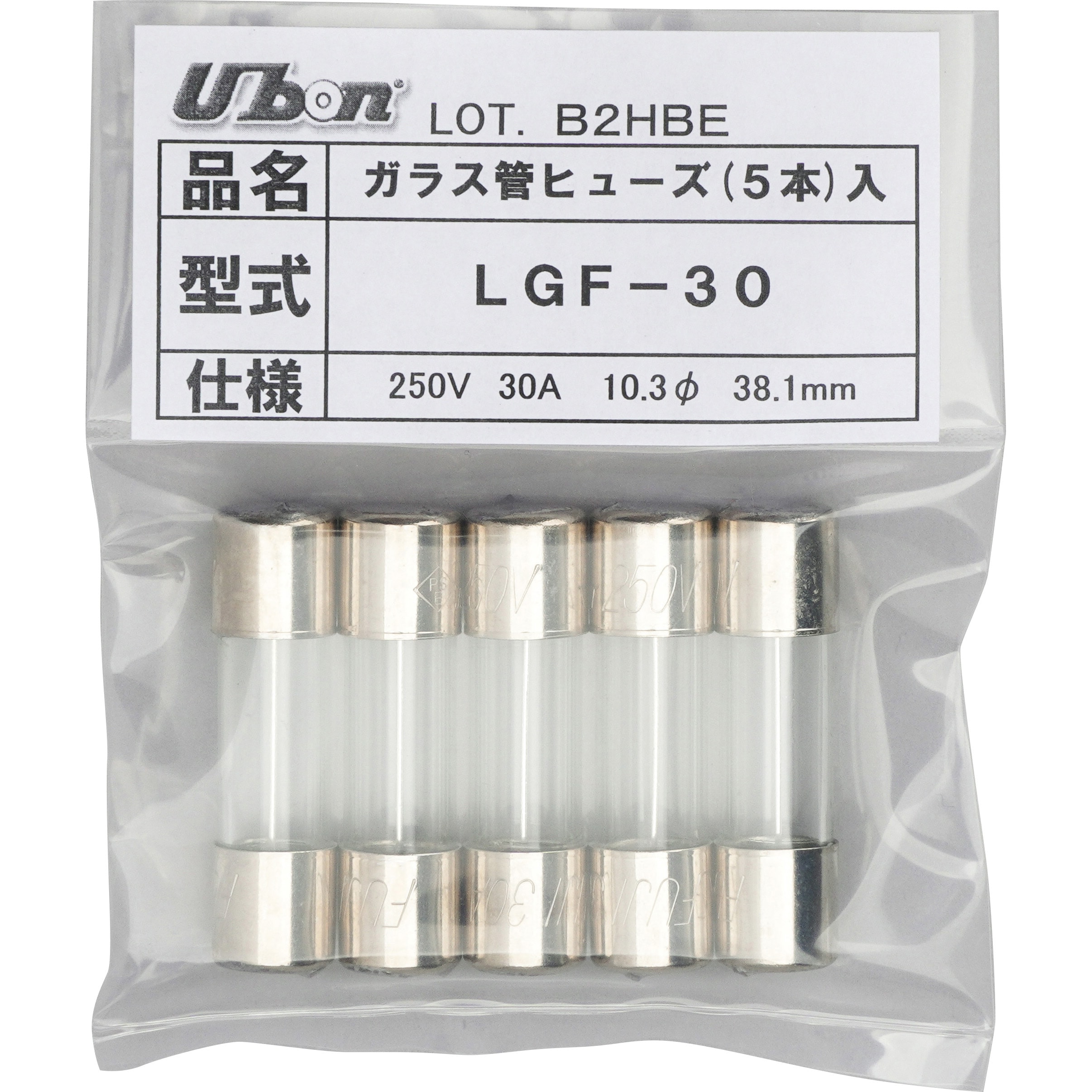 【第1位獲得!】 5 個 50A 〜 300A MRBF ヒューズ防水ヨットセラミックスクエア 電設