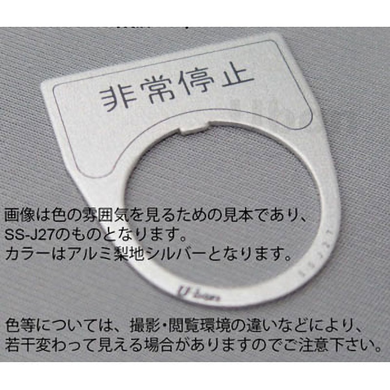 おすし　プロフ必読さん専用 f-marin_4953873293276-5set