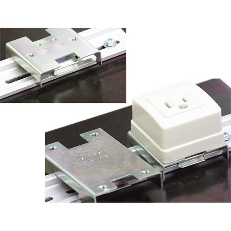 DHWKS2 DHホルダー(コンセント取付タイプ)ワンタッチ式 DHWKSシリーズ