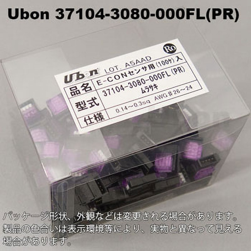 EMI 直接受け渡し Amazon.co.jp: 8546 【日本製】 ZX-25R / SE(ZX250E) ZX250E SE