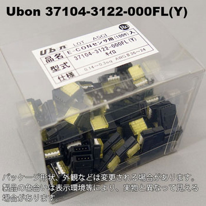 37104-3122-000FL(Y) e-CON(ミニクランプ )4極 37104・37304 ユーボン 電線被覆外径1.0～1.2mm 1箱(100個)