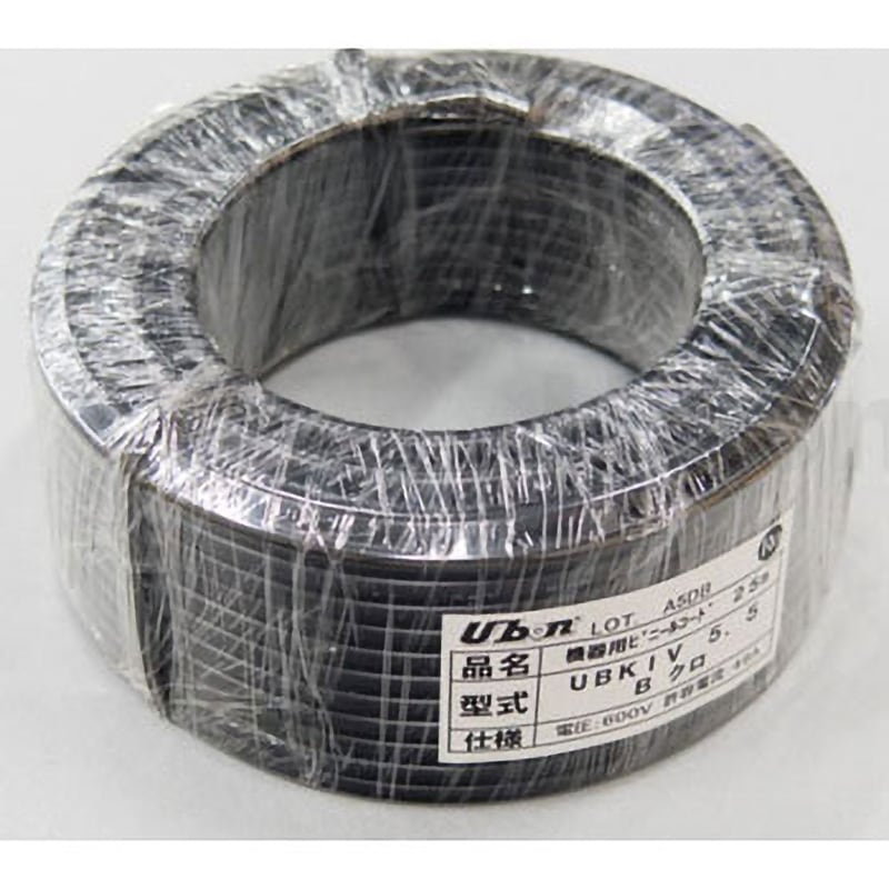 UBKIV 5.5 B 機器用ビニルコード KIV (短巻) ユーボン 導体外径5.1mm 1巻(25m)
