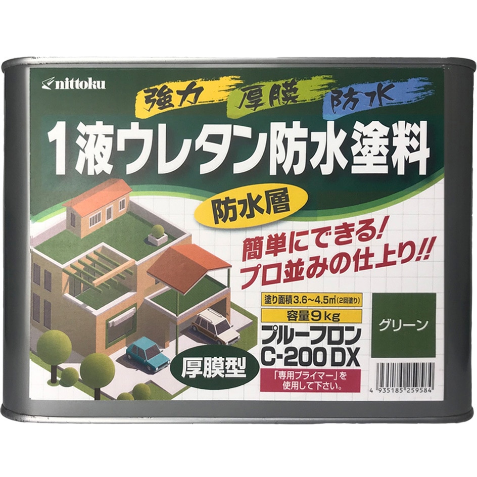 プルーフロンC-200DX グウレタン 防水ベランダ バルコニー 陸屋根 プルーフロンC-200DX 日本特殊塗料 屋上/ベランダ 【通販
