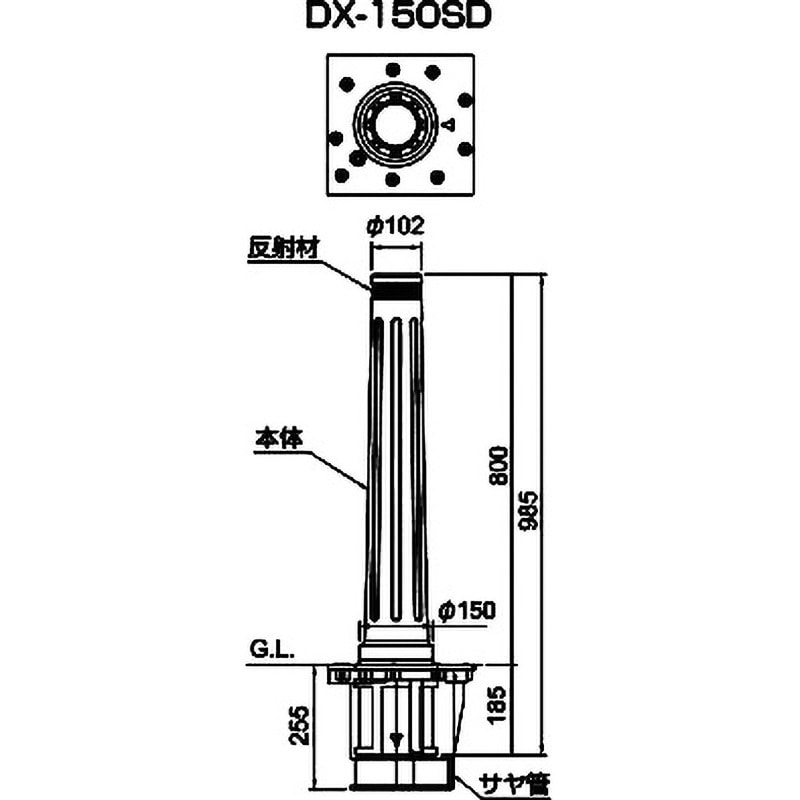 DX-150 SD グリ-ン 硬質弾性ボラードXlast 積水樹脂 高さ800mm DX-150 SD グリ-ン 硬質弾性ボラードXlast 積水樹脂 高さ800mm