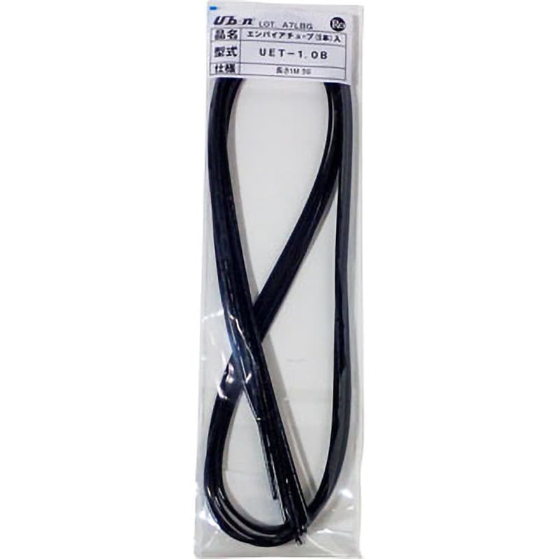 UET-1.0B エンパイヤチューブ(ワニステトロンチューブ) ユーボン UET-1.0B エンパイヤチューブ(ワニステトロンチューブ) ユーボン