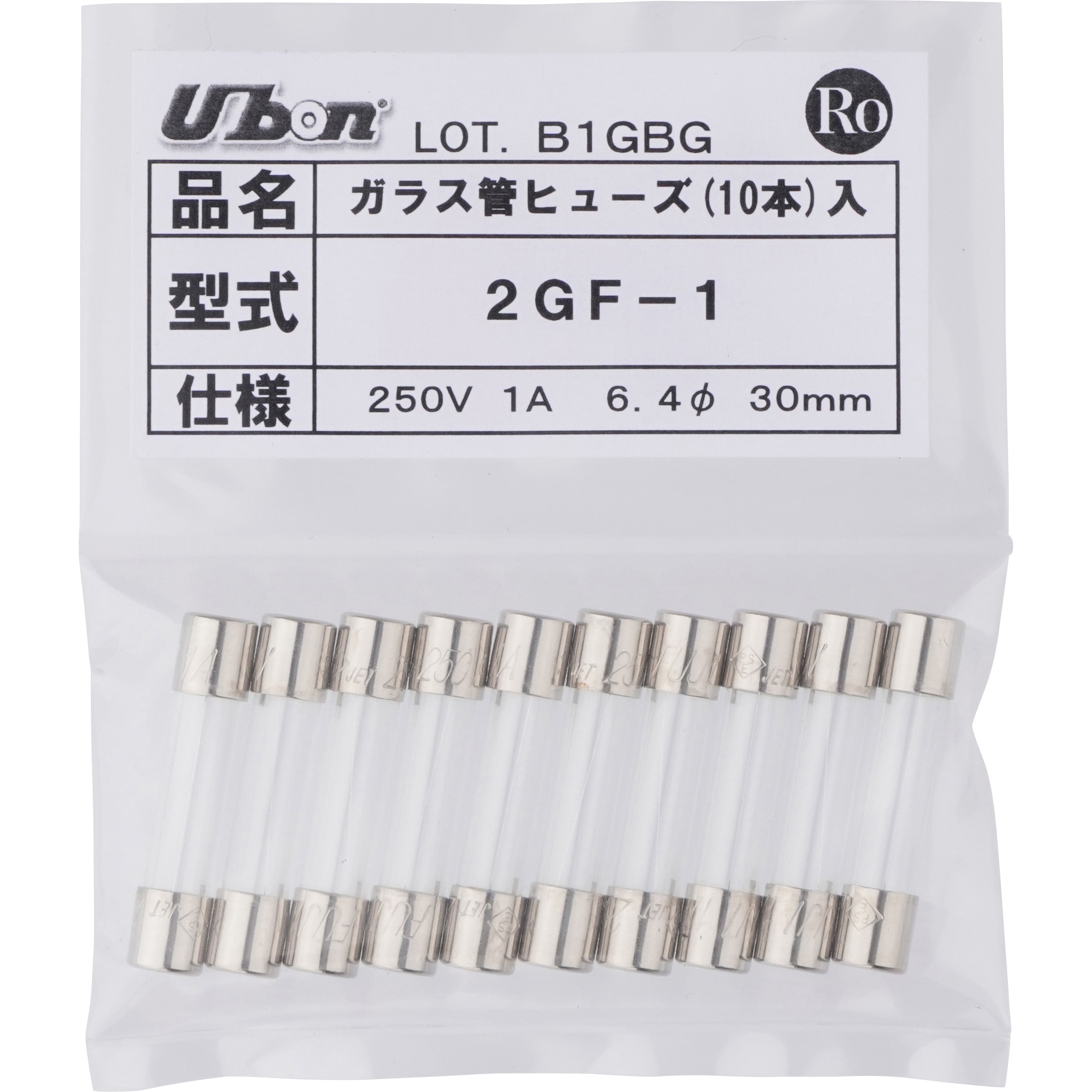 速断型セラミックヒューズ BLN 1 2 5 10 20 250V 1A 2A 5A 10A