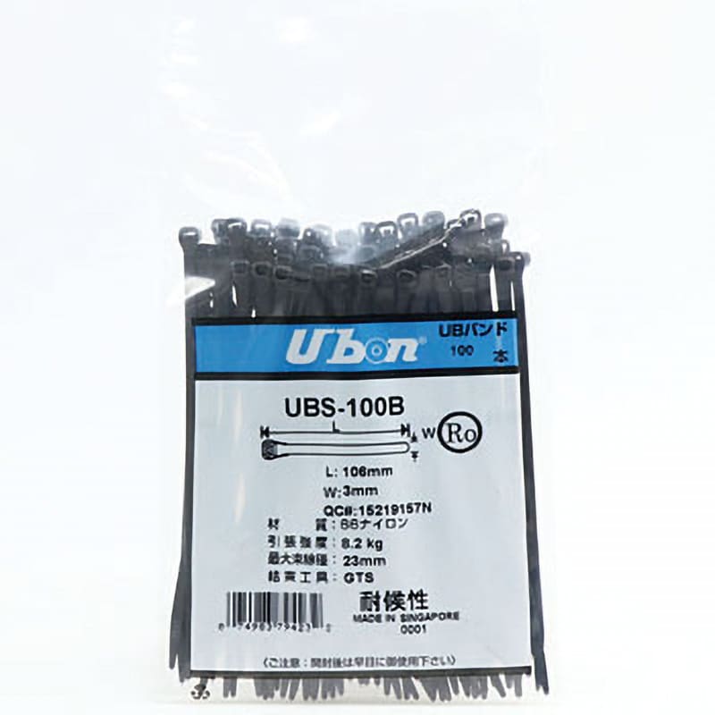 UBS-100B 結束バンド(スーパーグリップ) UBSシリーズ 1袋(100本) ユーボン 【通販サイトMonotaRO】