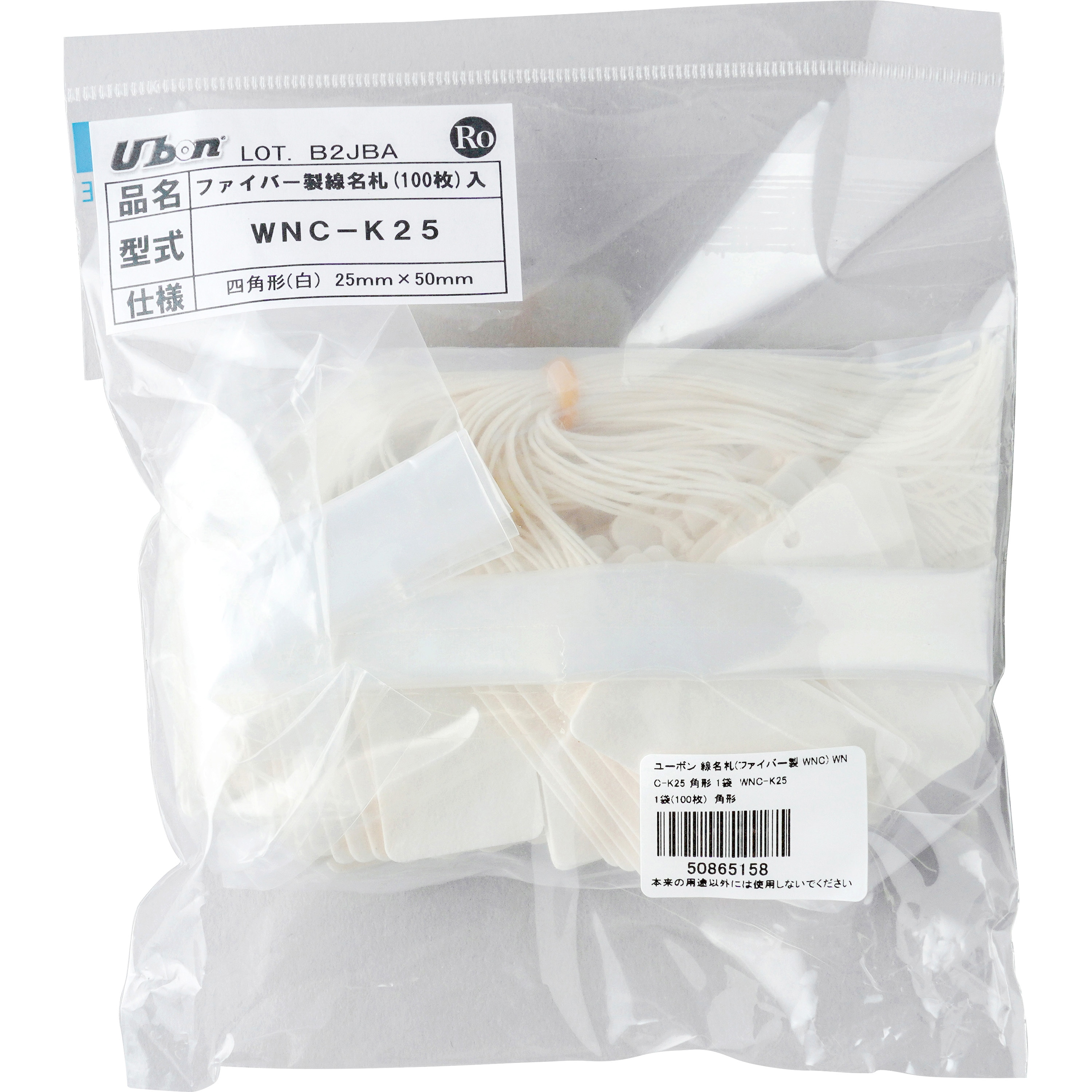 Free! 名札 名札掛（アルミ枠）NF-300K - 店舗用品のミセダス