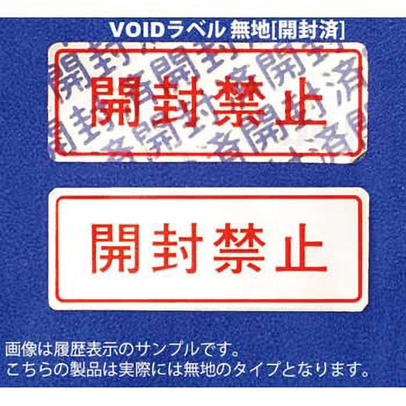 Blue Label 新品未開封 初回生産限定】TREASURE JAPAN TOUR 2022-23 ~HELLO~ SPECIAL in