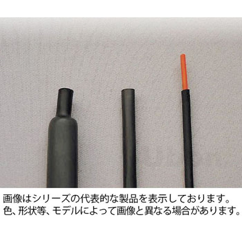 UBAT-19B-L 防水型熱収縮チューブ(UBATシリーズ) ユーボン 全長1200mm 1本
