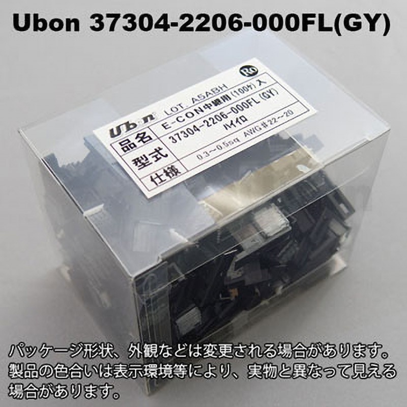 37304-2206-000FL(GY) e-CON(ミニクランプ)4極 ユーボン 電線被覆外径1.6～2.0mm 1箱(100個)